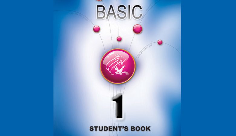 دانلود رایگان pdf کتاب basic 1 کانون زبان ایران 1 basic1