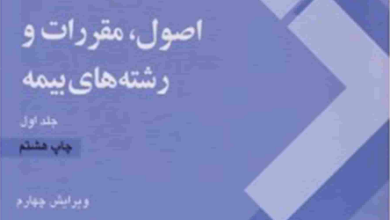 Screenshot 2023 11 26 154335