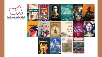 نامزدهای بوکر عربی 2025